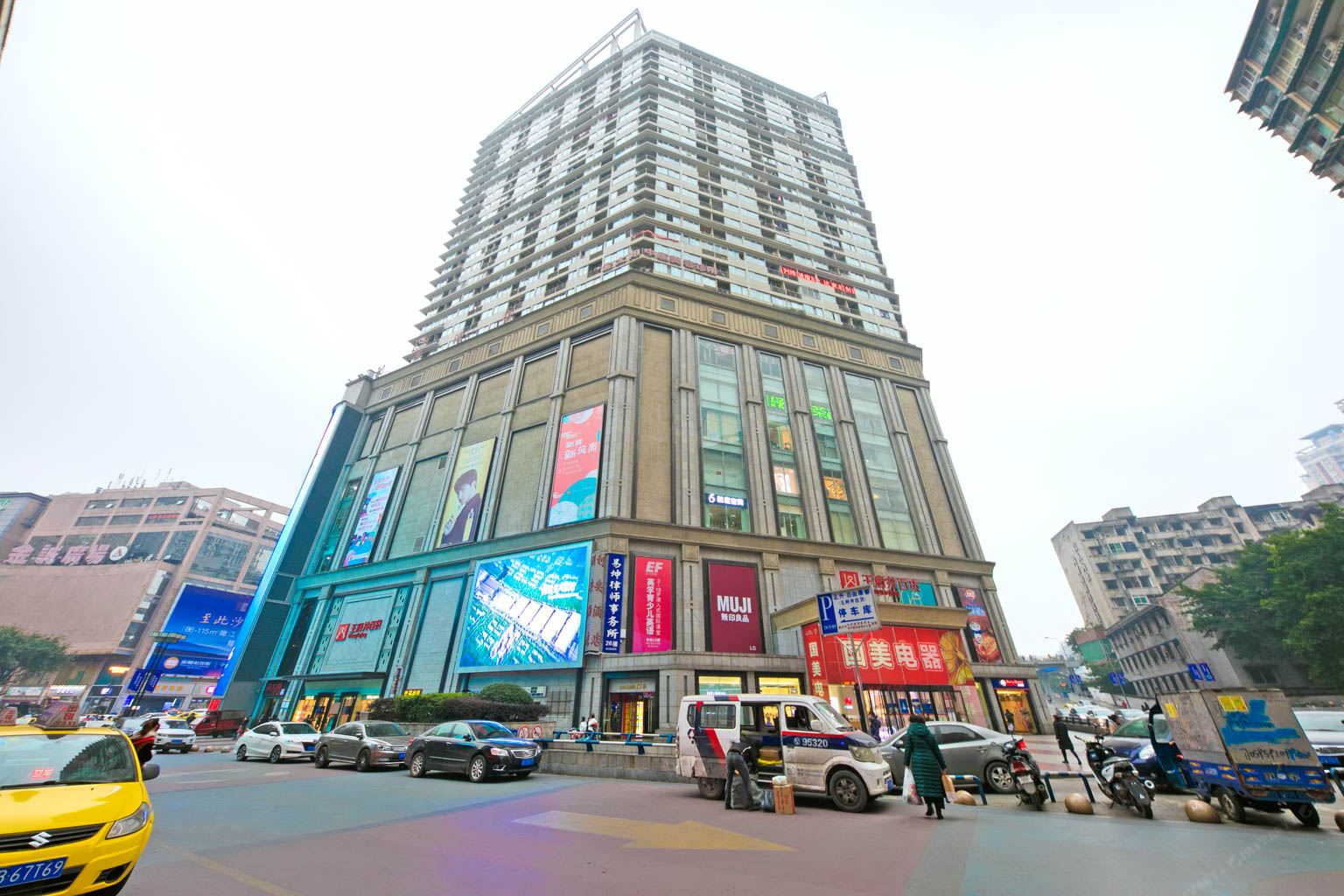 重庆最美爱情公寓式酒店