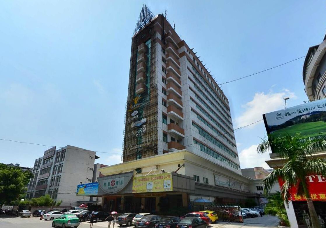 梅县柏丽酒店