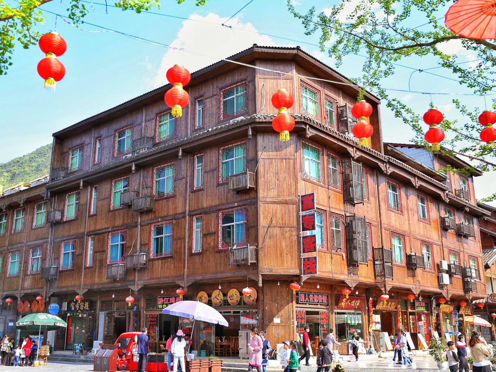 重庆富专宾馆