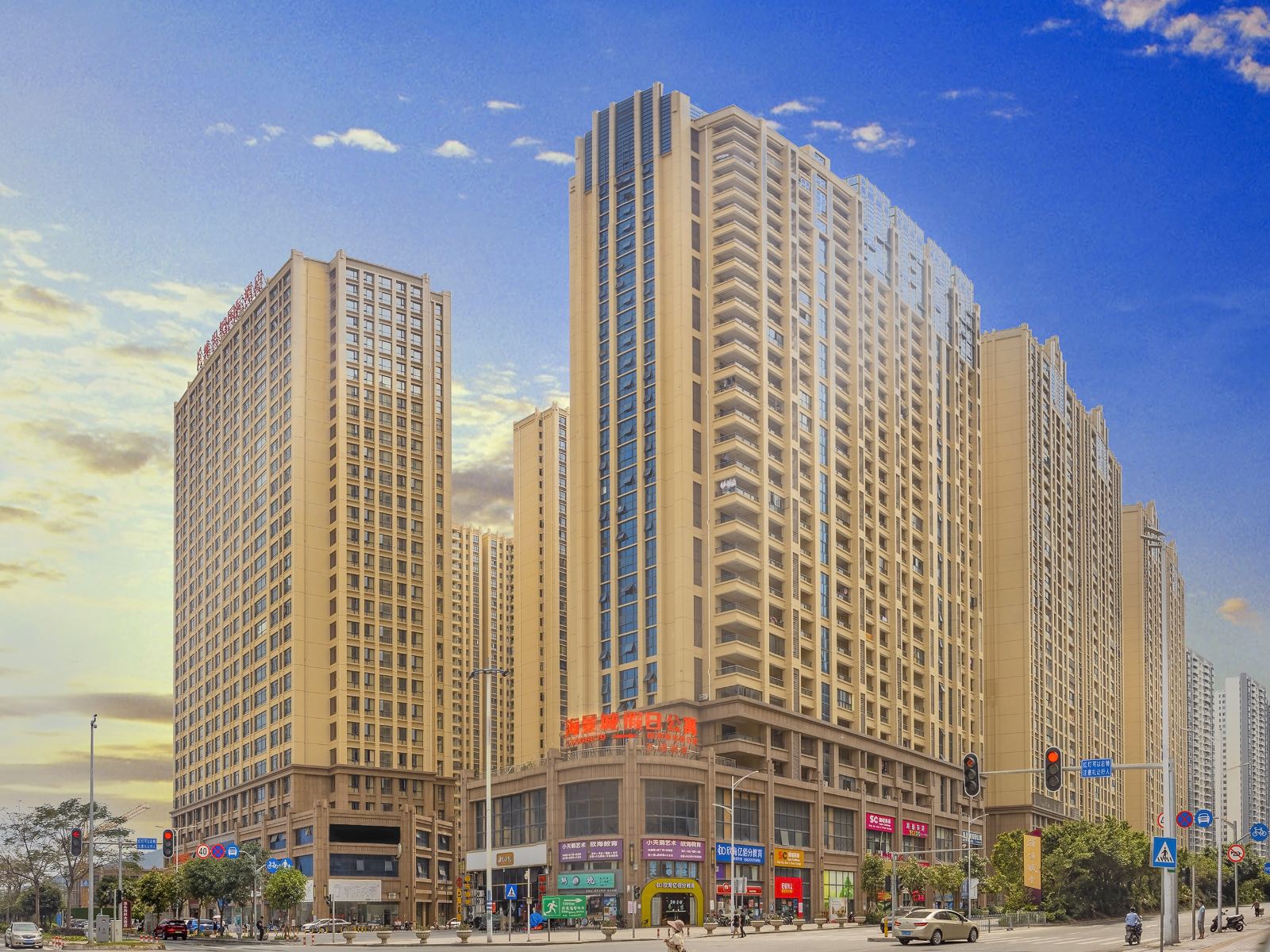 惠州维纳斯海景城假日公寓