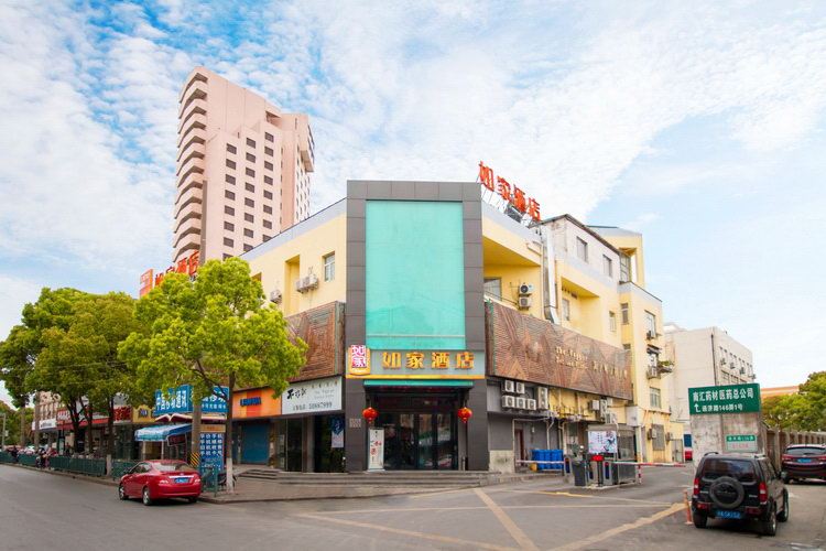 如家酒店·neo(上海浦东机场惠南地铁站通济路店)