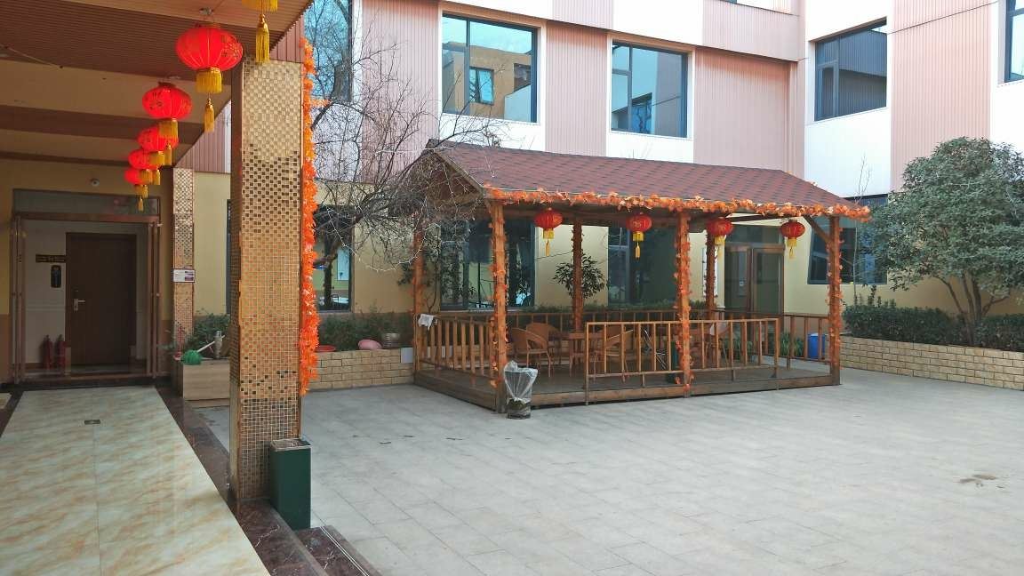 登封林源精品酒店