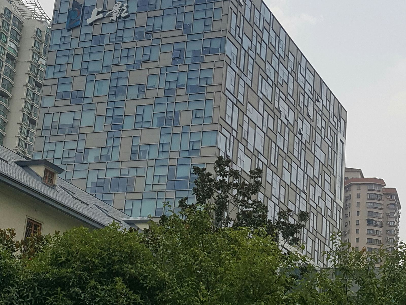 上海城市月光青年公寓