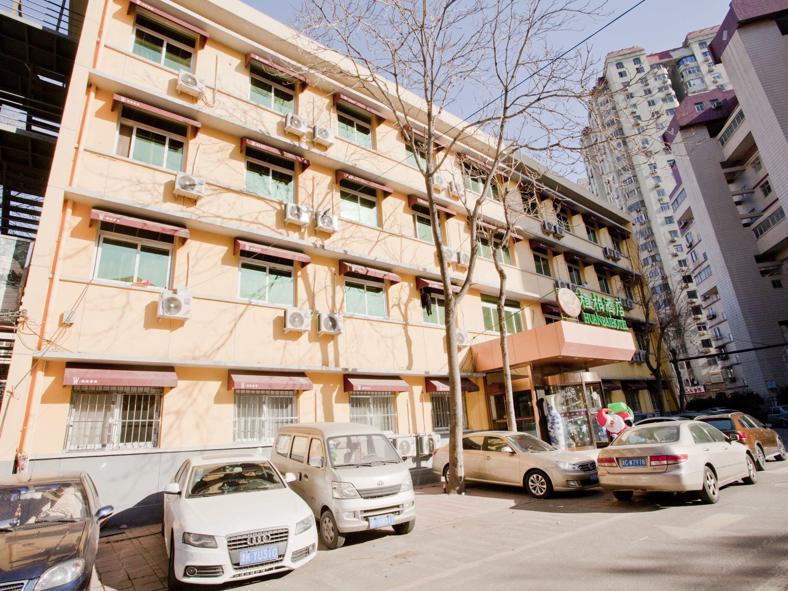 天津桓柏酒店