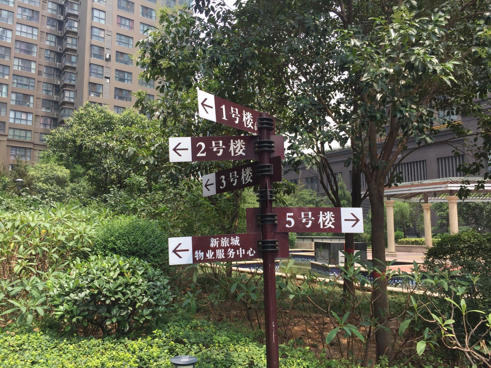 西安天美酒店连锁(建设路店)