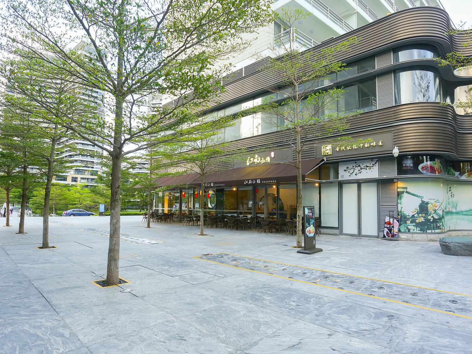 季梵海景主题公寓(惠州十里银滩华润小径湾店)