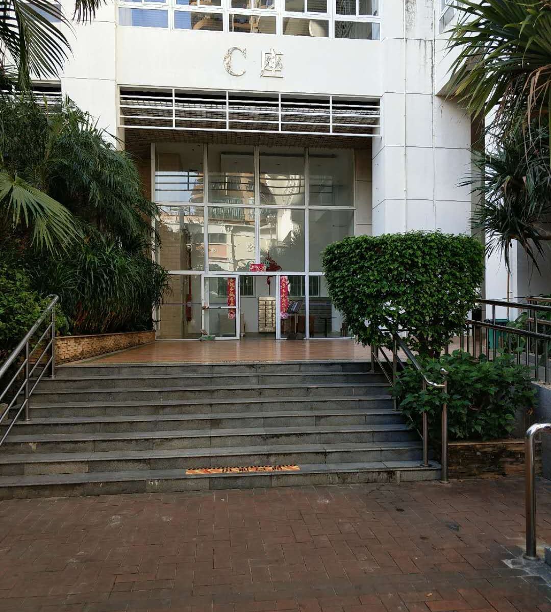 缘筑·三亚慢点度假公寓(大东海店)
