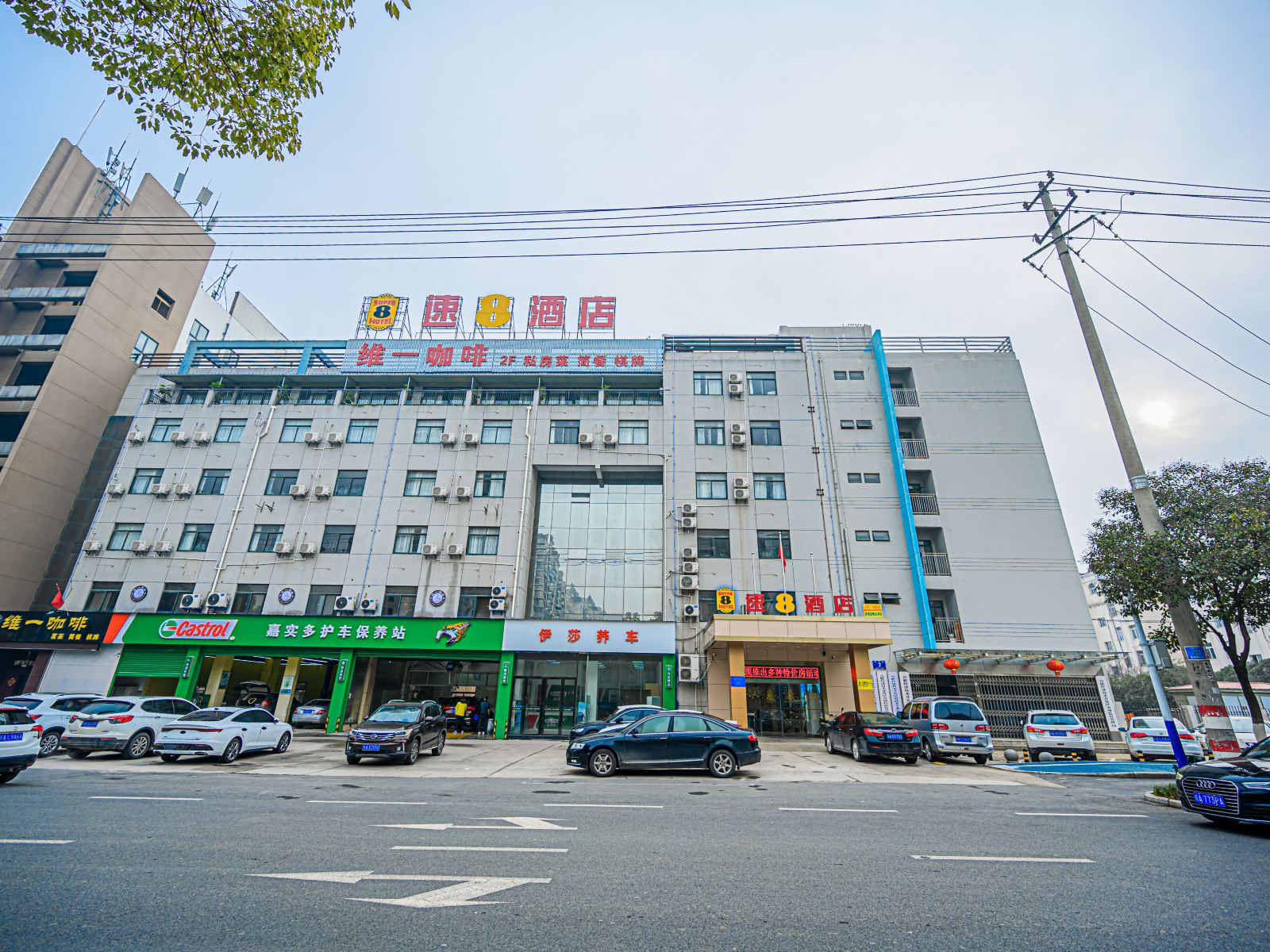速8酒店(合肥安医二附院店)