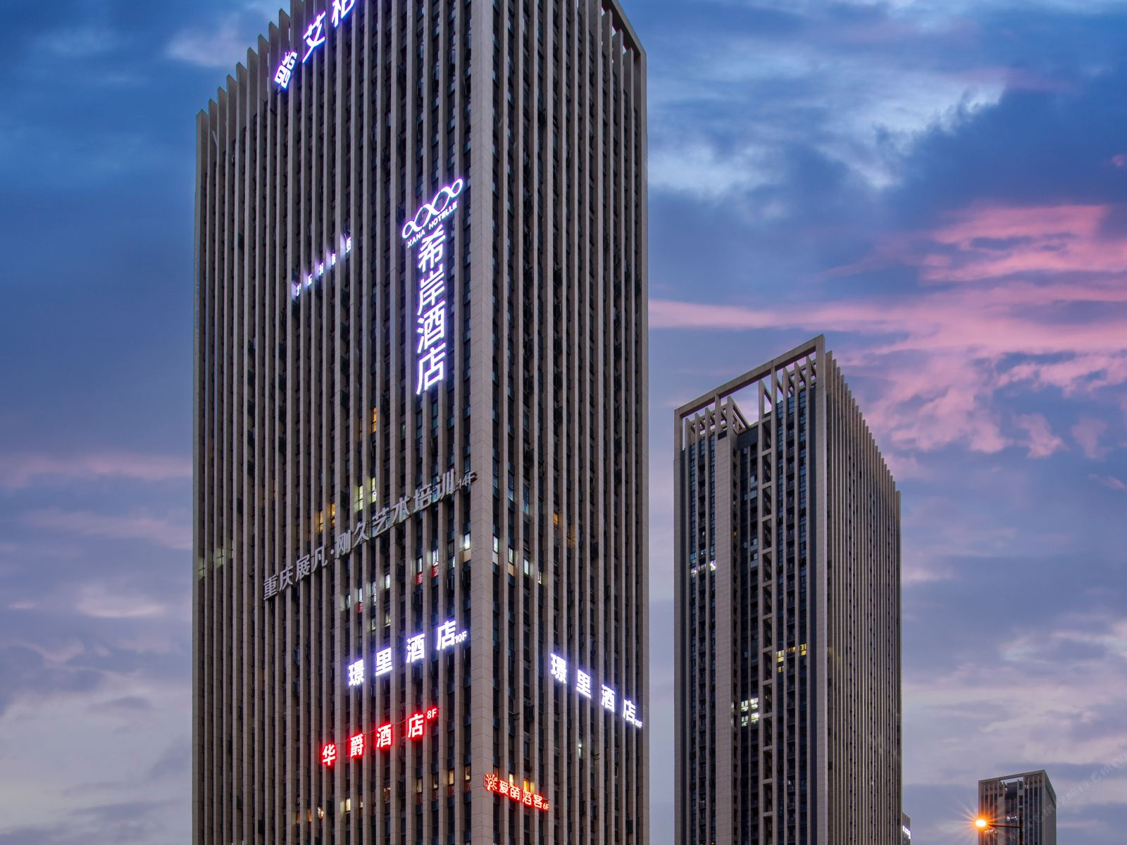 重庆华爵酒店