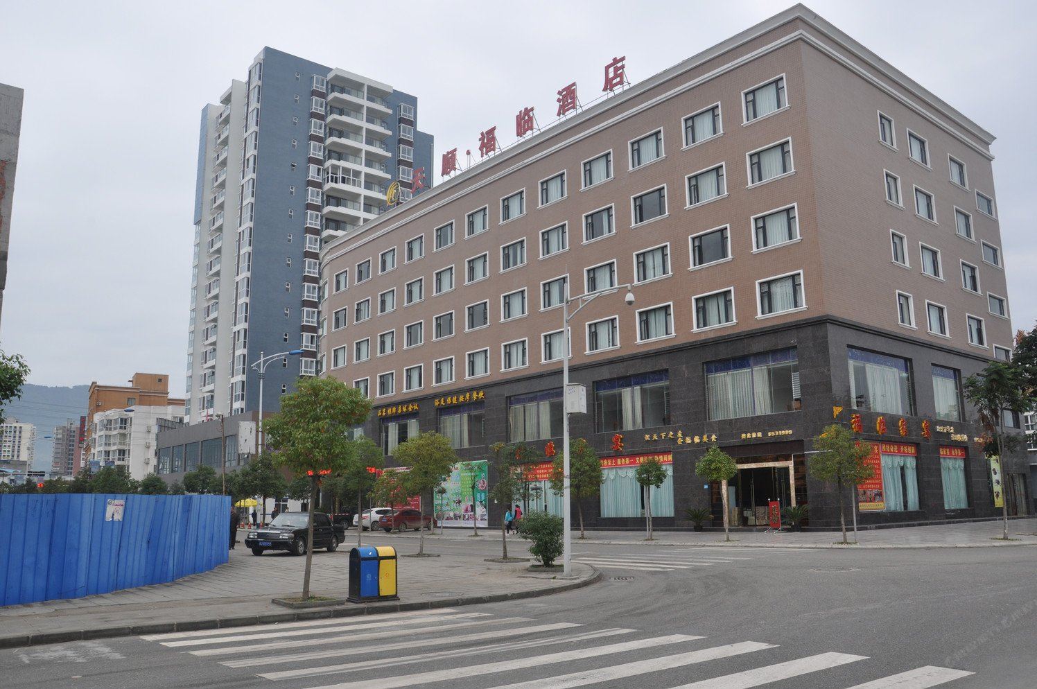 广元天顺福临酒店