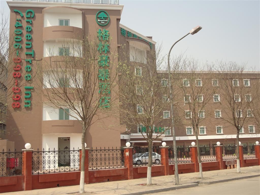 格林豪泰(天津武清京津公路店)