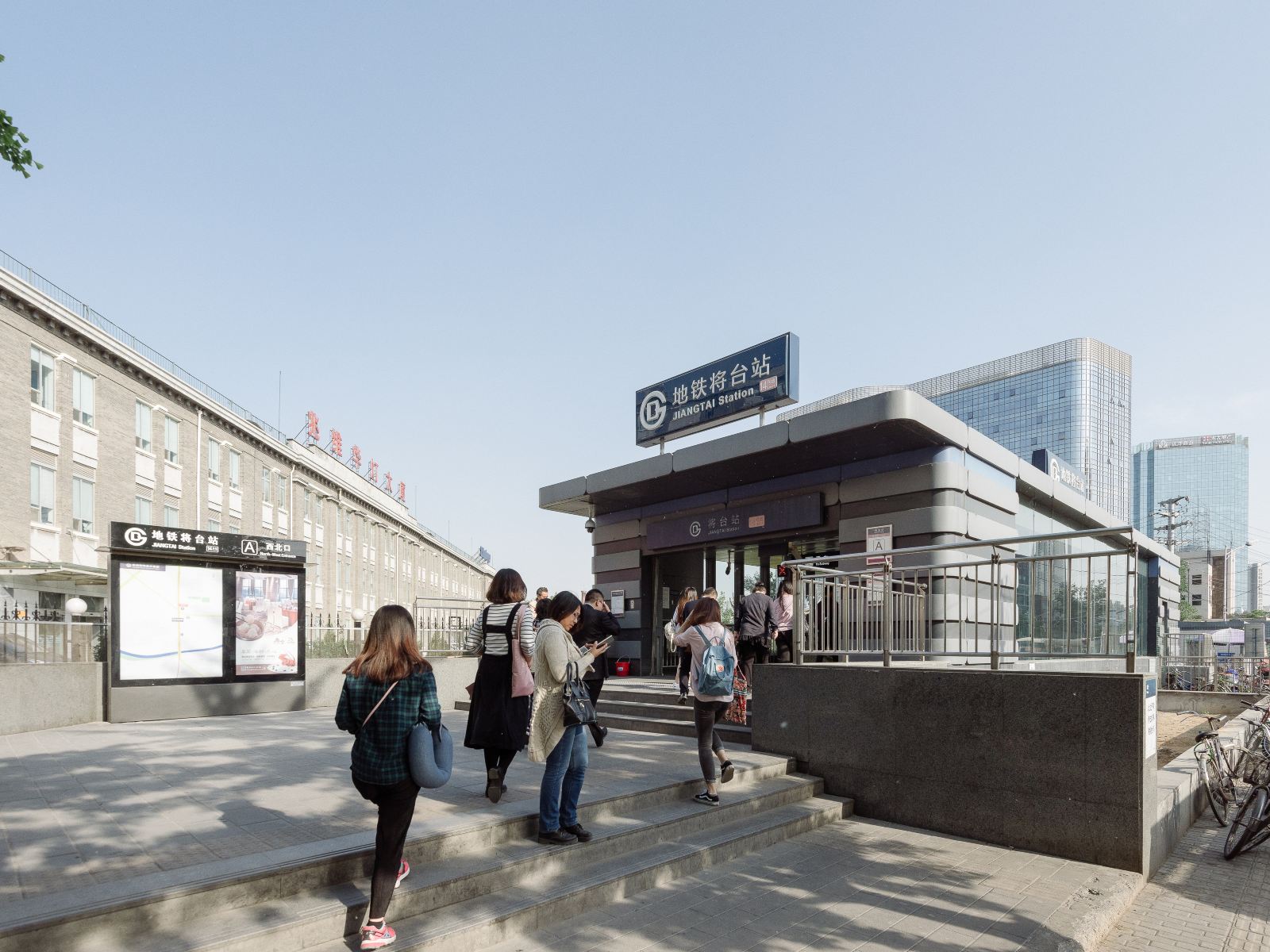 薄荷糖公寓(北京酒仙桥店)