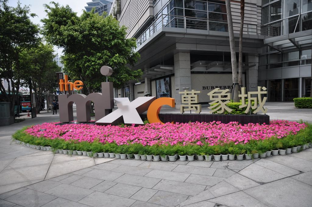 深圳凯冠国际公寓