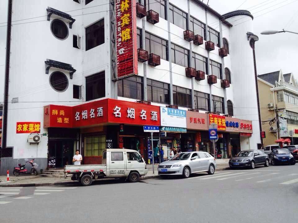 贝壳酒店（上海美兰湖罗升路店）