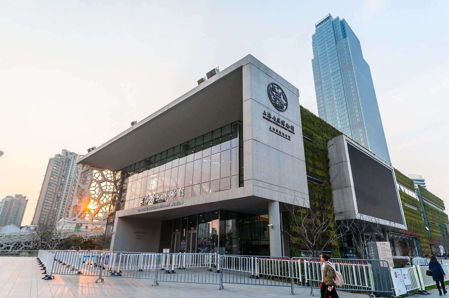 上海斑斓家南京西路公寓(石门二路分店)
