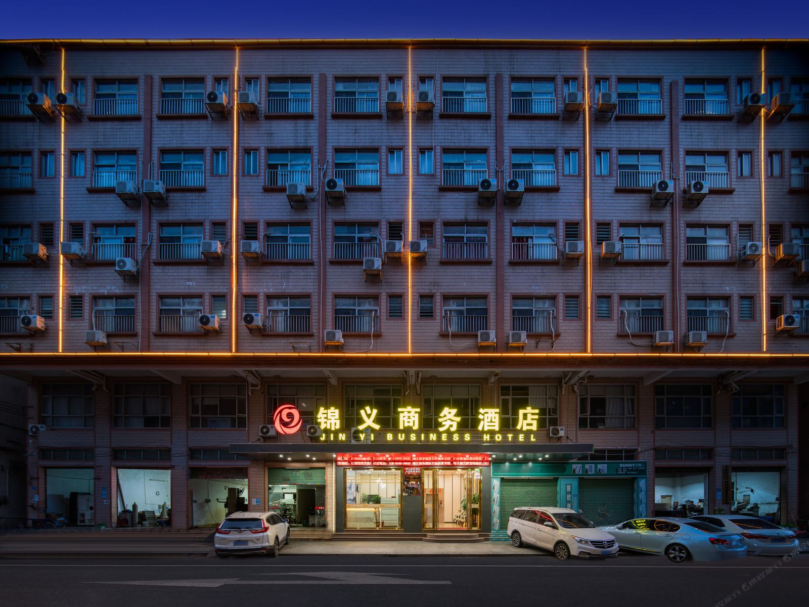 锦义商务酒店（东莞万江店）