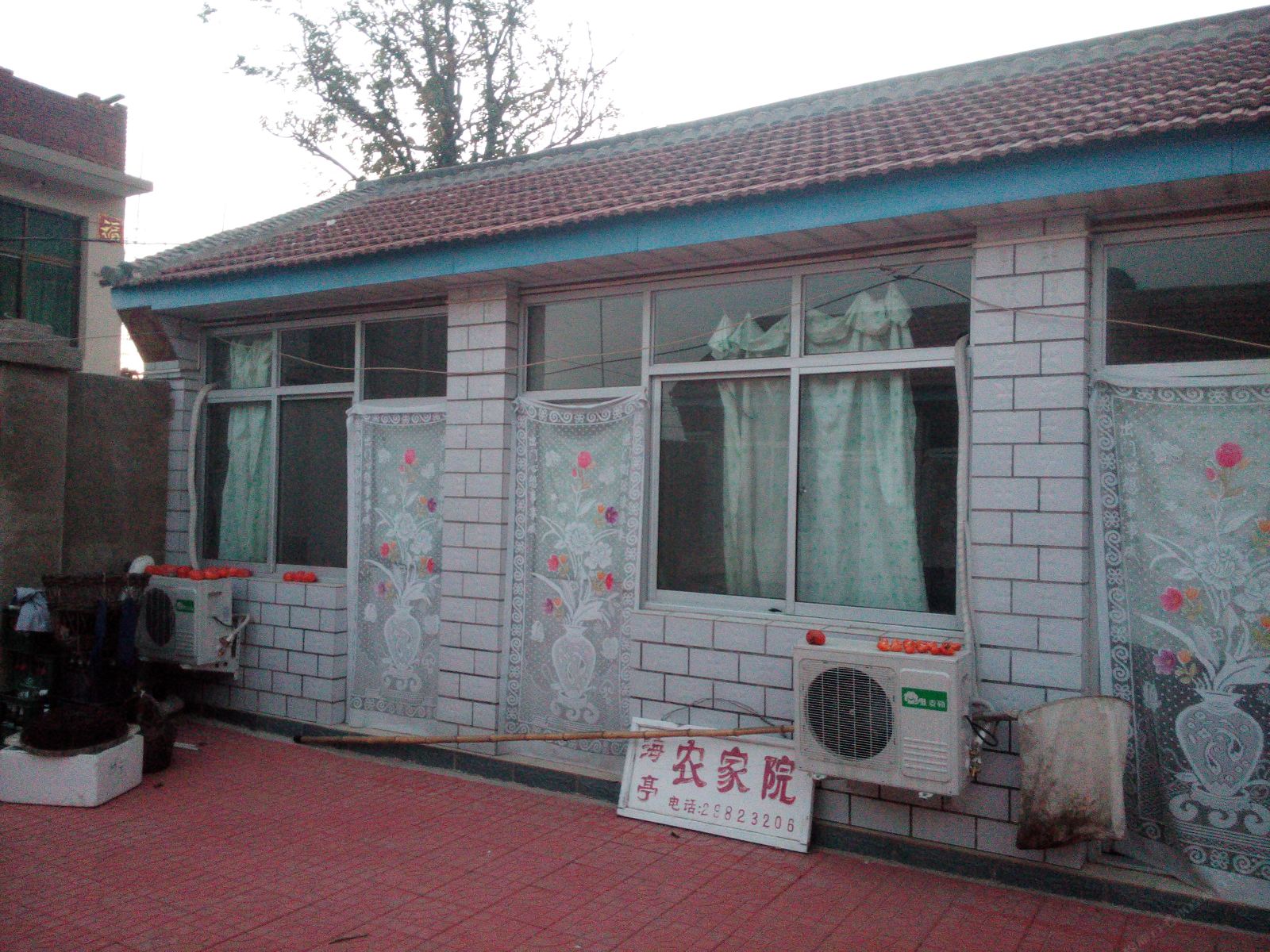天津海亭农家院