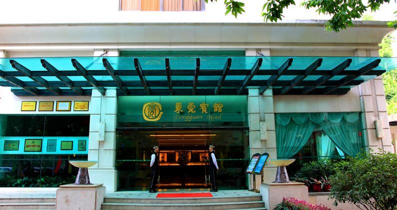 东莞宾馆