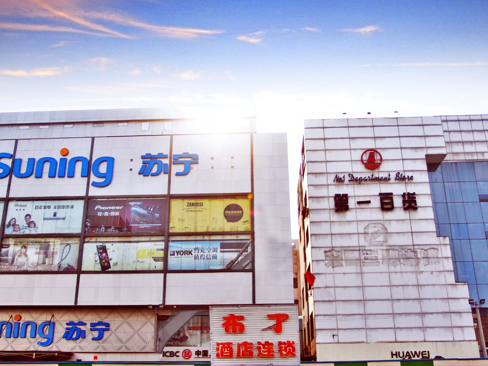 布丁酒店(苏州第一百货观前地铁站店)
