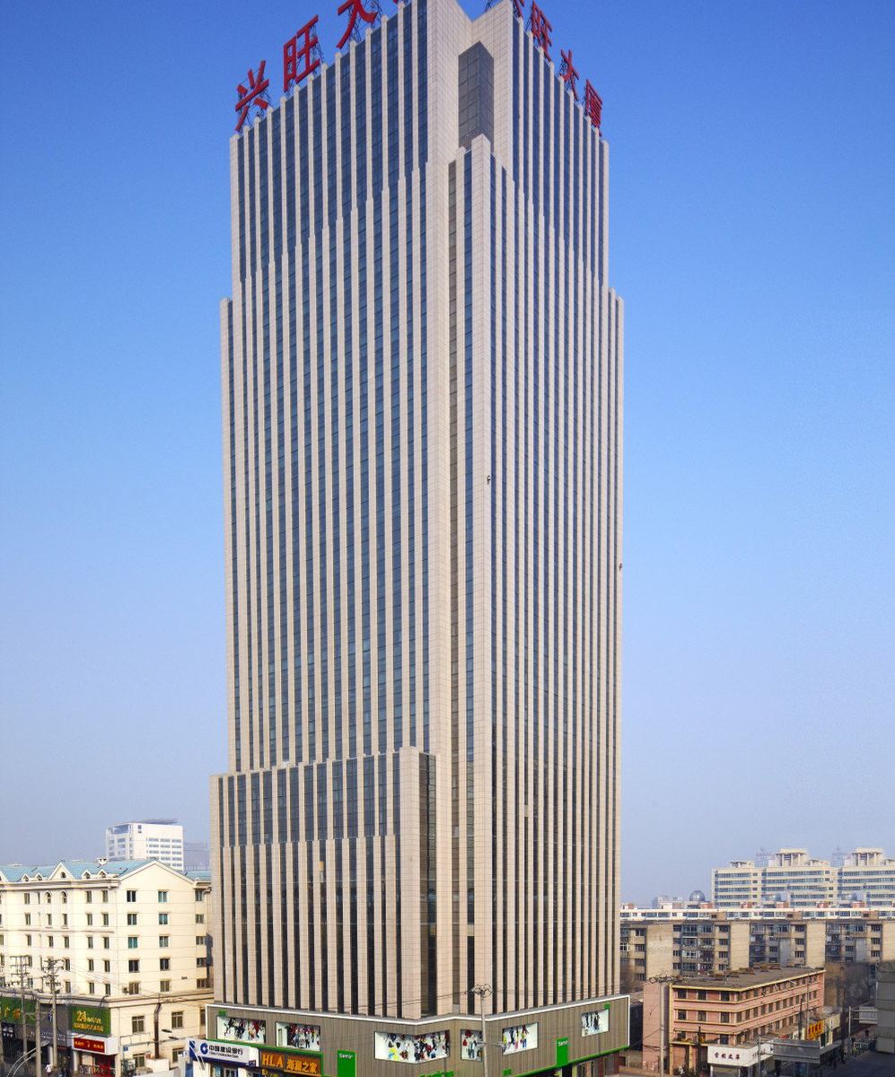 青海兴旺国际饭店