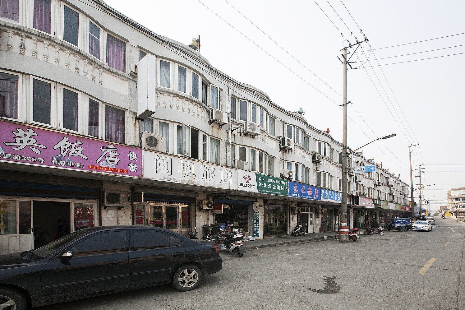 上海闽枫旅店