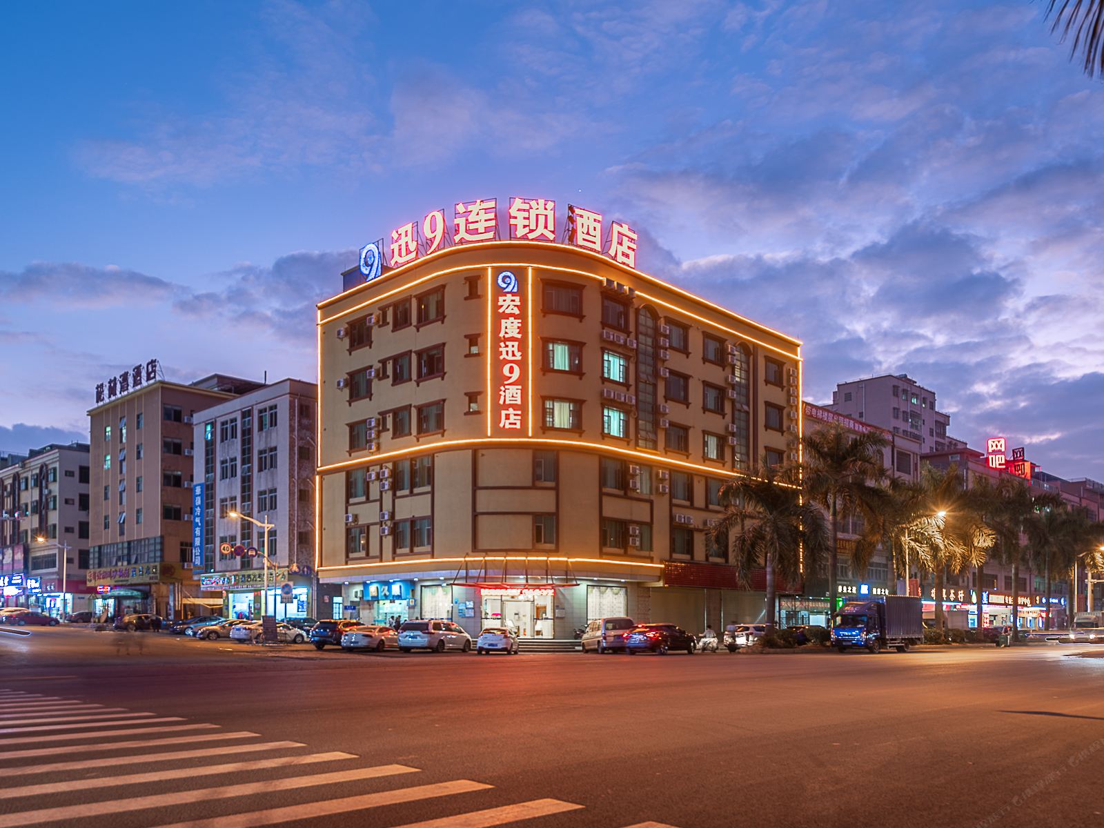 迅9连锁酒店(东莞松山湖景区店)