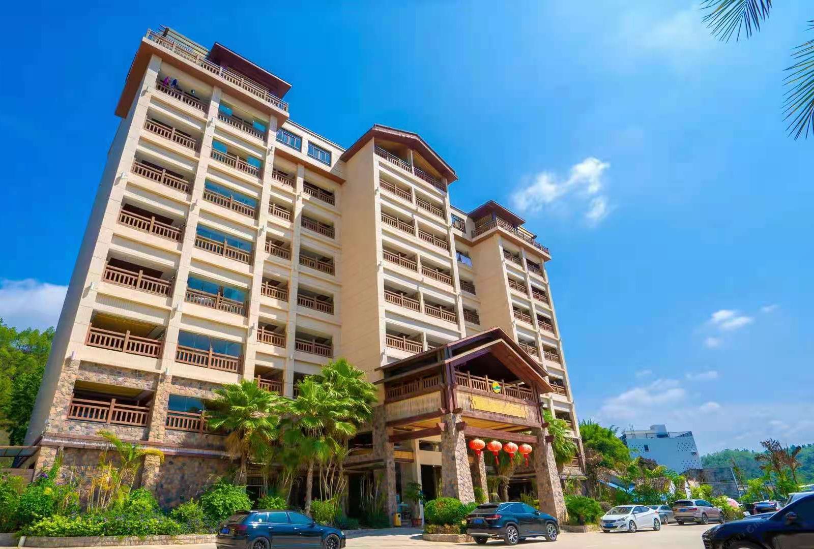 御上明珠温泉度假村(惠东安墩热汤店)