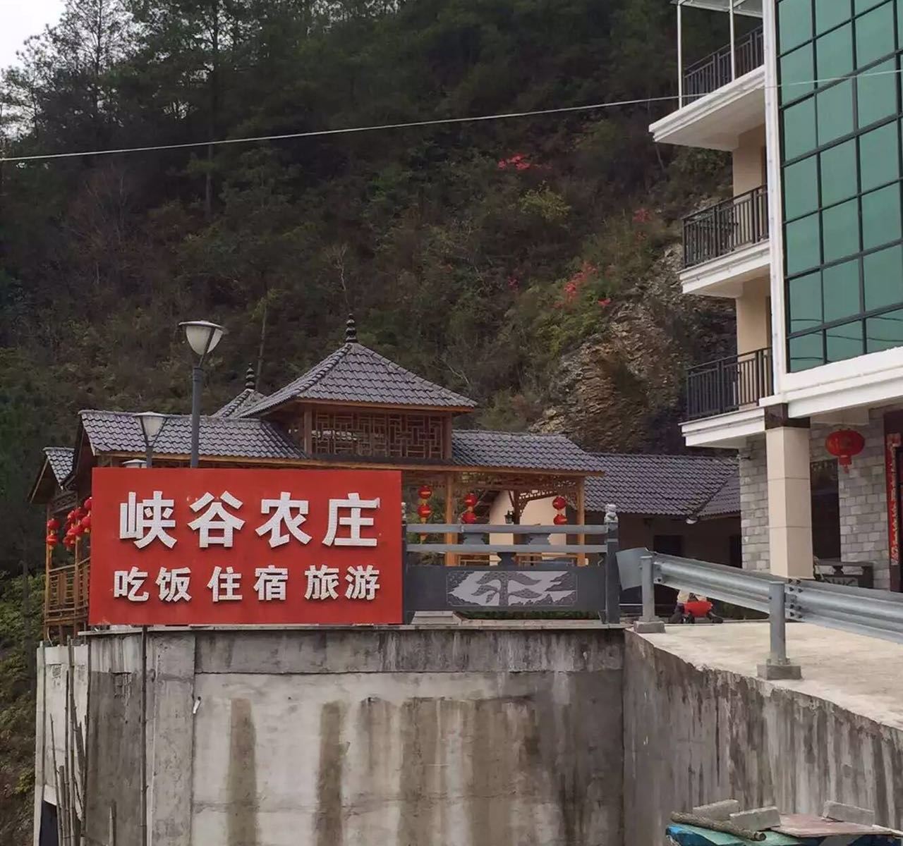 千岛湖峡谷民宿