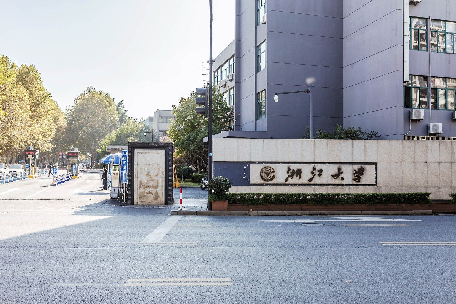 杭州雀尾公寓(4号店)