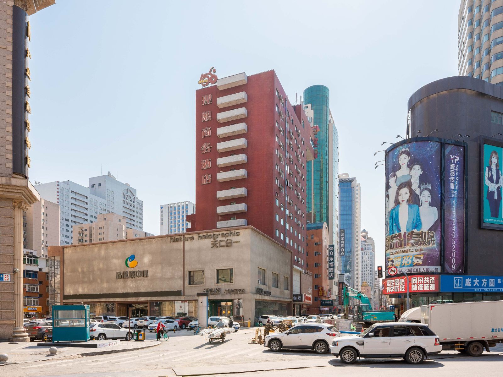 158理想酒店(沈阳站医科大学店)