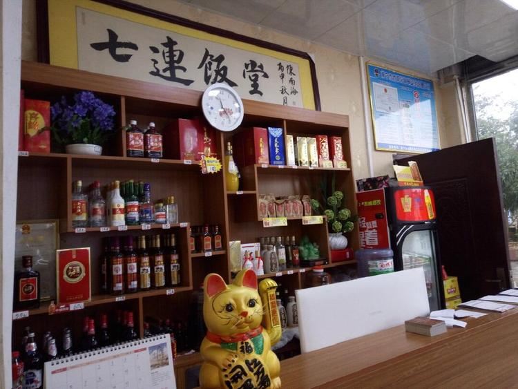 南宁126便捷公寓