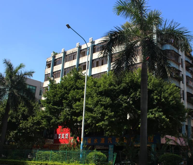 广州百美宾馆