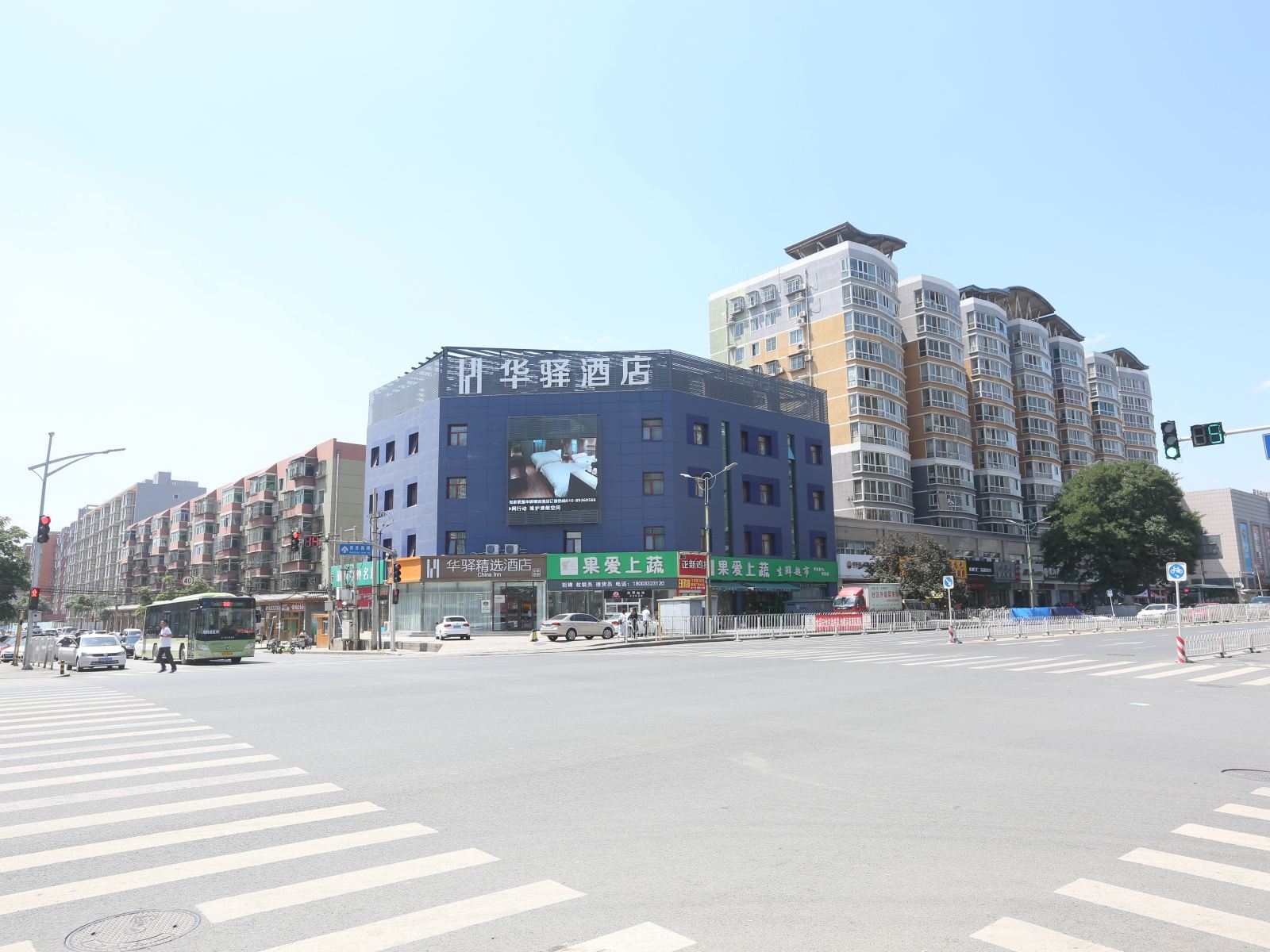 华驿精选酒店(北京良乡南关店)