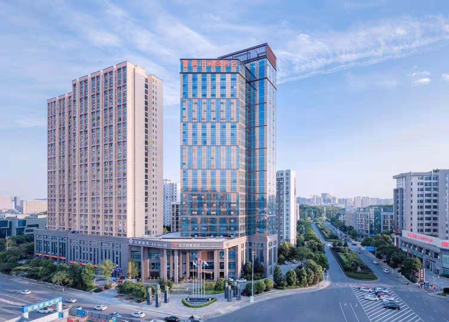 长沙延年颐景酒店