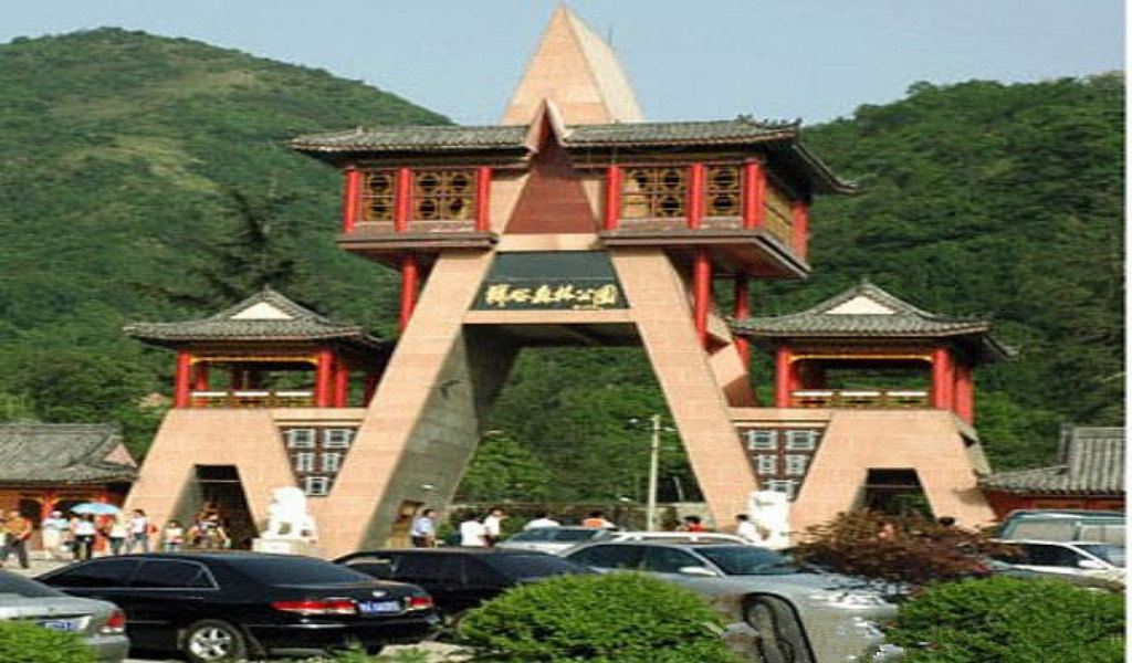 西安祥峪生态农家乐