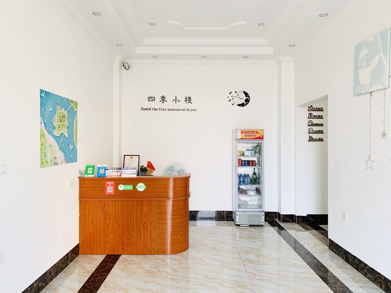 惠东四季小栈