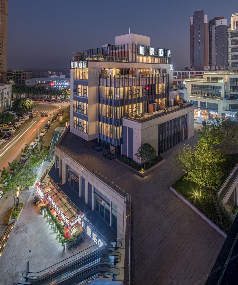 无隅酒店(重庆江北机场鸳鸯轻轨站店)
