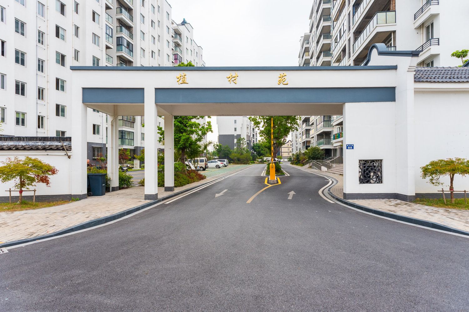 乌镇南辞民宿