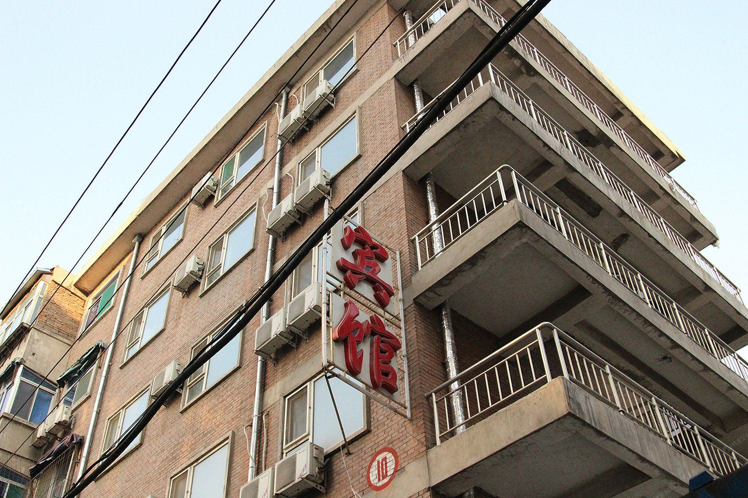 太原林业宾馆