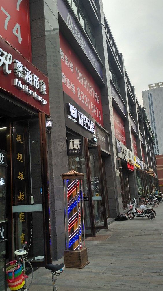 西安暖阳之家期待归来公寓
