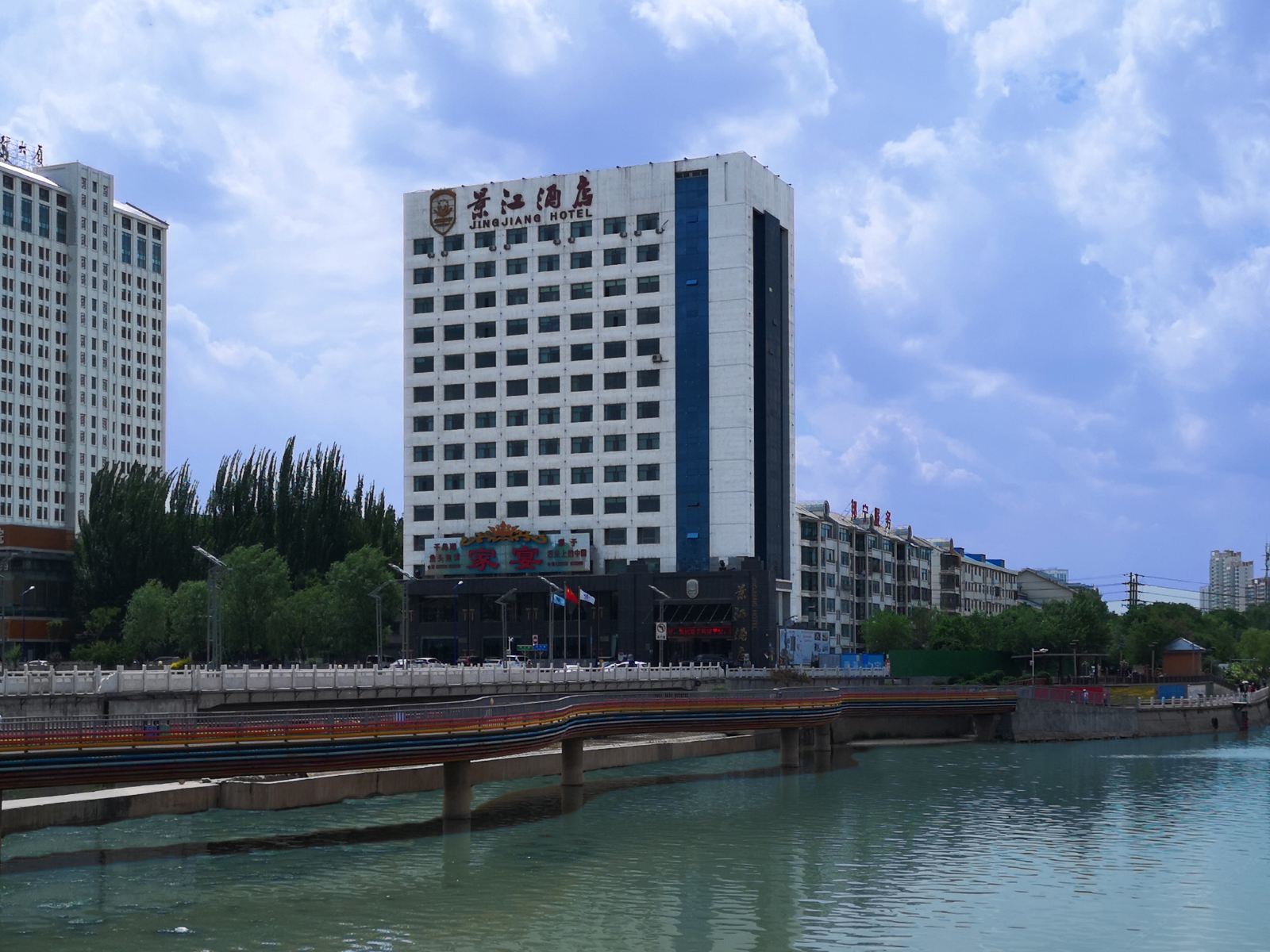 西宁景江酒店