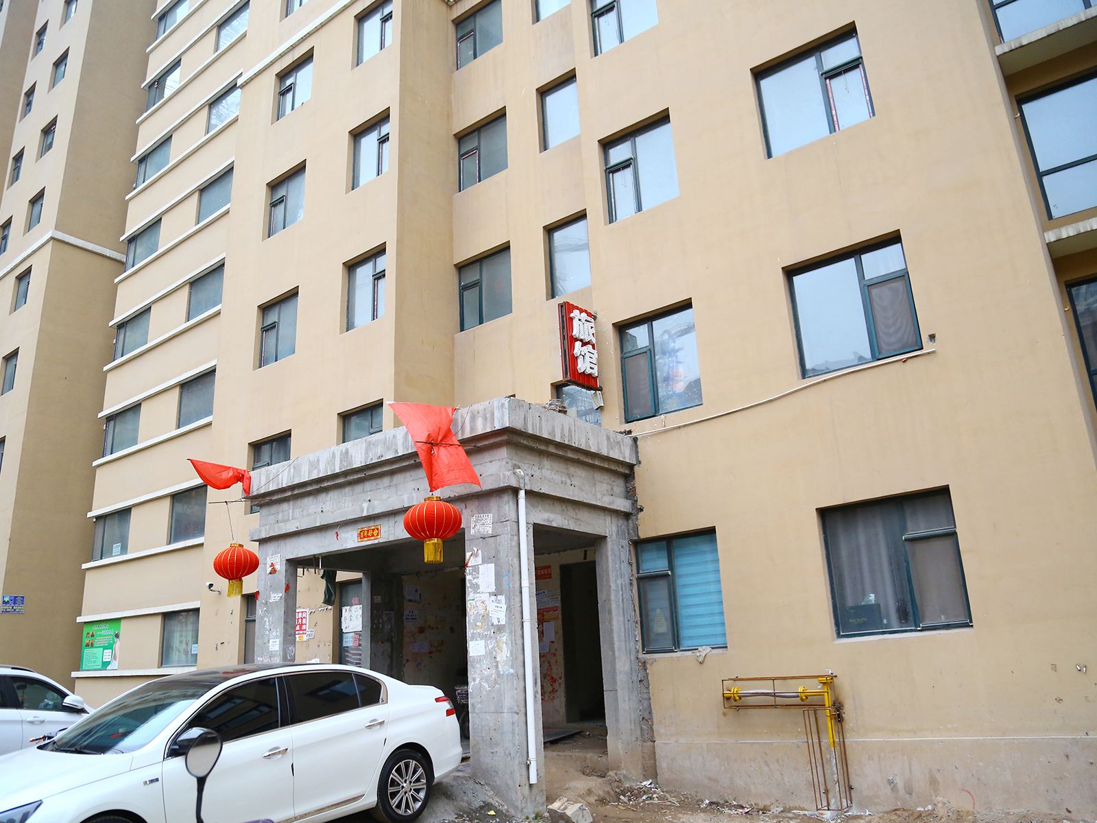 太原文兴酒店式公寓