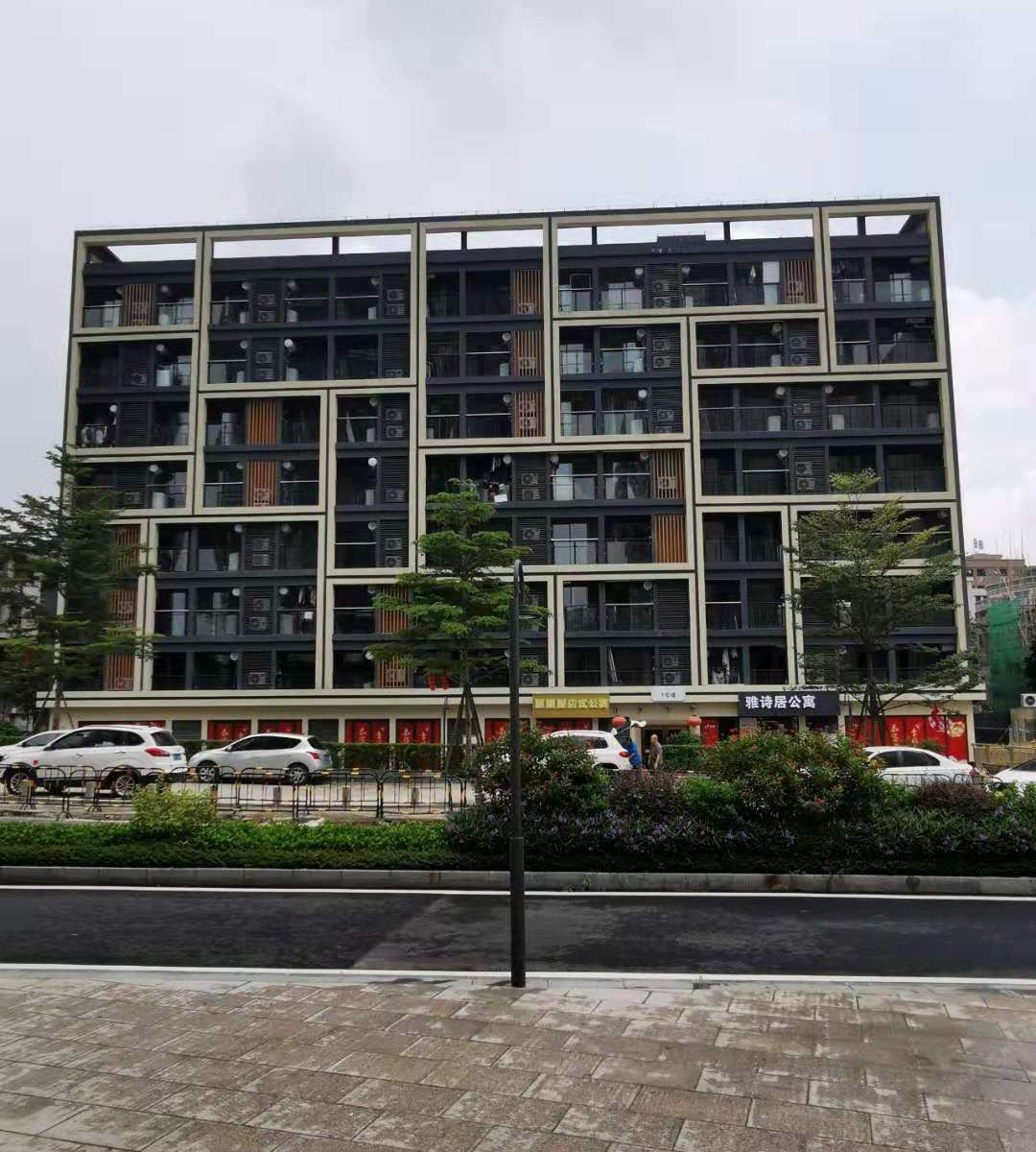 雅聚假日公寓(寮步碧桂园店)