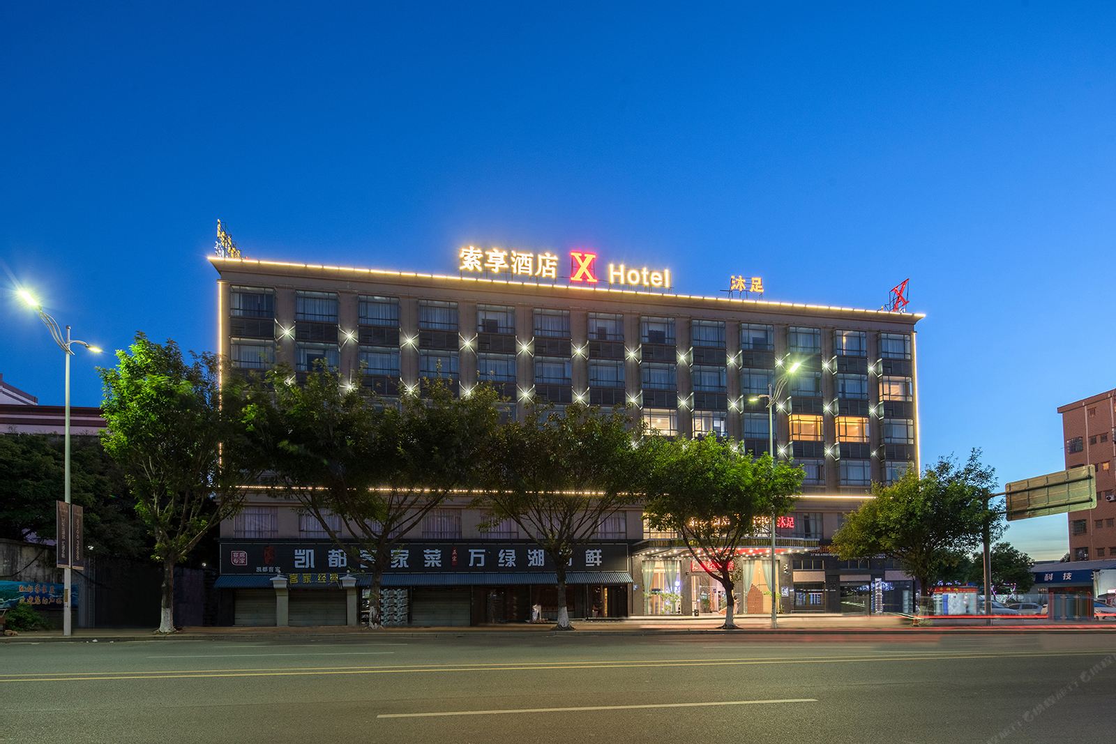 索享酒店X Hotel(东莞东坑店)