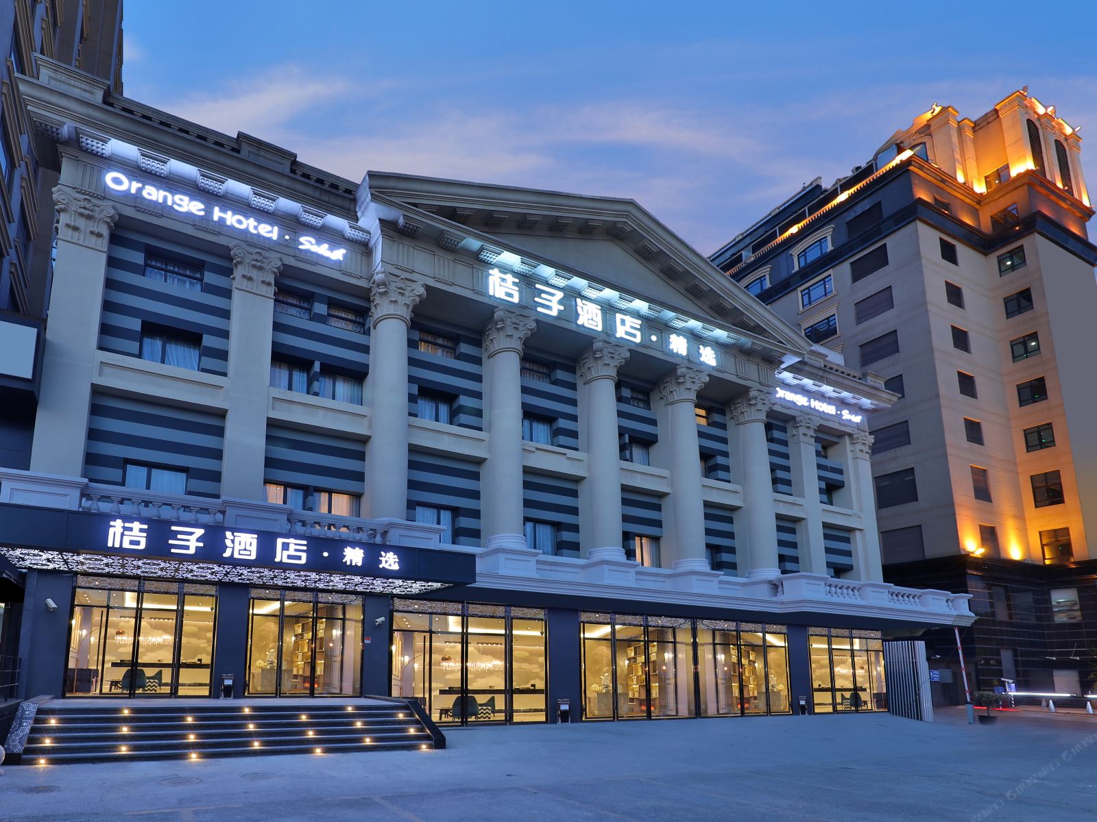 桔子酒店·精选(上海漕河泾吴中路店)