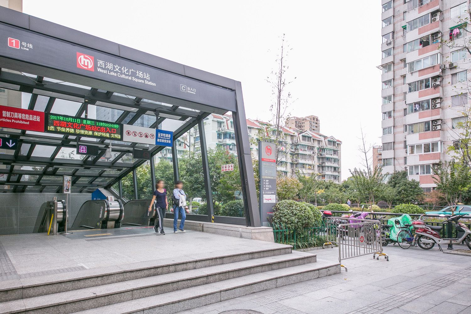 杭州印象运河普通公寓