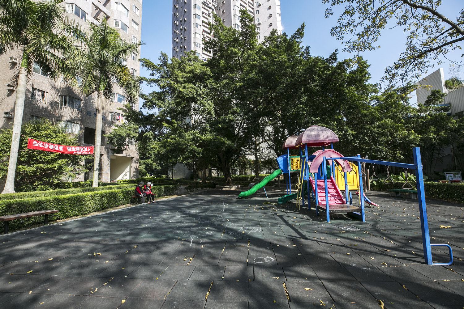 深圳市中心绿肺北欧风优雅大两房普通公寓
