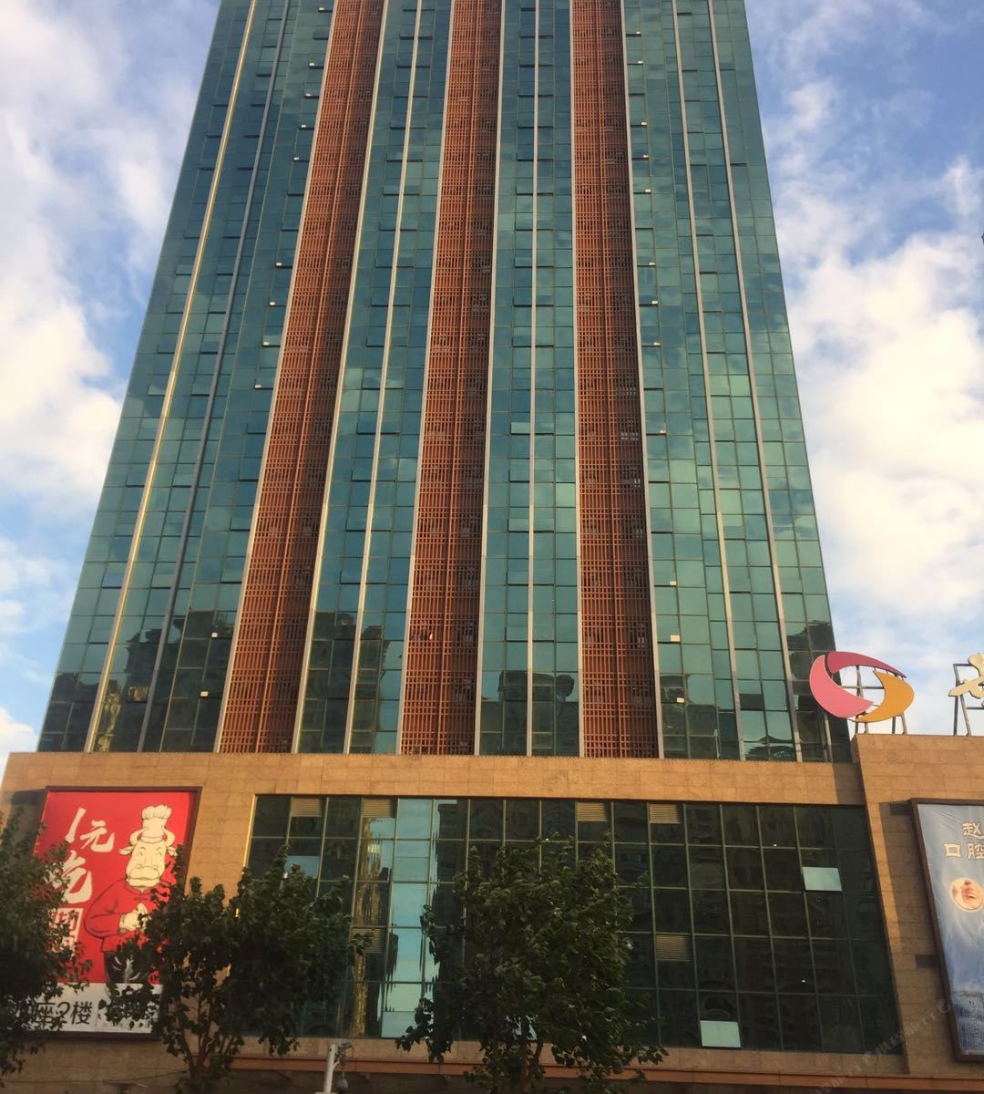 素居服务式公寓(福州海峡会展中心店)