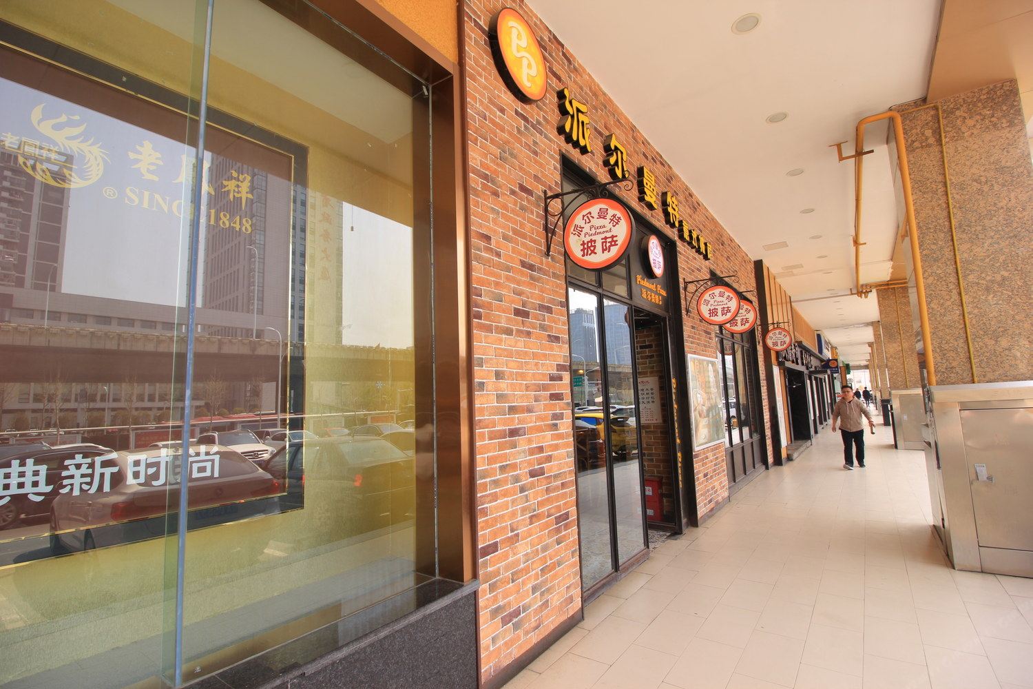 芒果民宿(合肥朱岗教堂店)