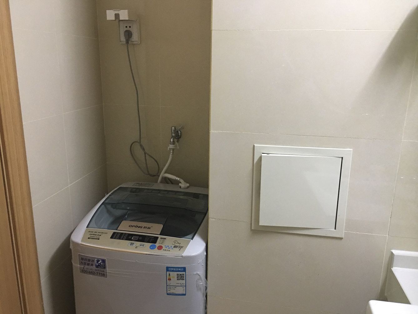 济南古筝老师酒店式公寓